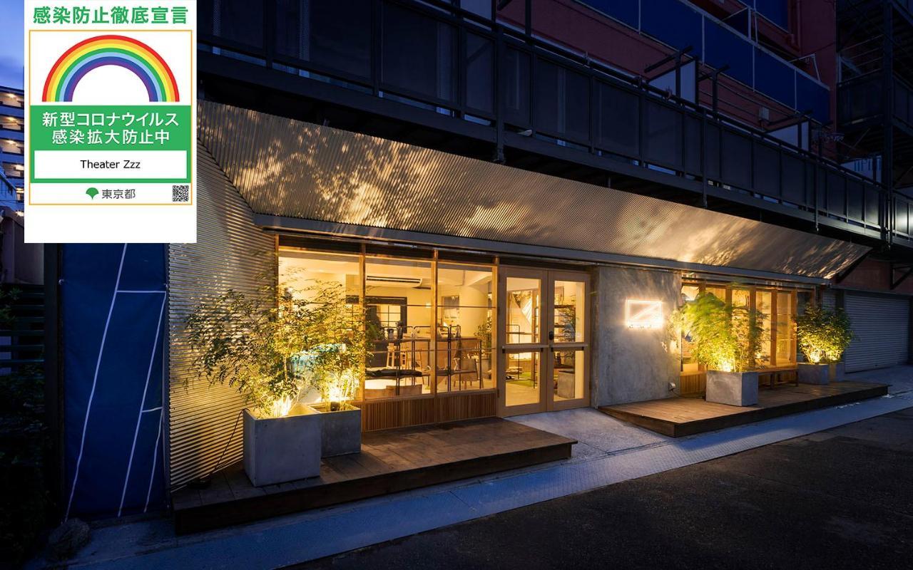 Theater Zzz Hostel Tokyo Exterior photo